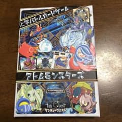 アトモンスターズ　化学バトルゲームのサムネイル