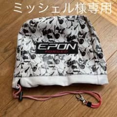 エポン　アイアンヘッドカバーのサムネイル