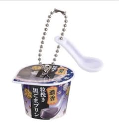 雪印メグミルク　ガチャのサムネイル