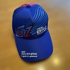 m66609683058_1.jpg?1755397149