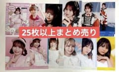 イコラブ 大場花菜 生写真 まとめ売り コンプ セミコンプ 27枚 - メルカリ