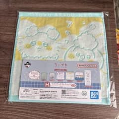 치이카와 이치 반 쿠지 H상 패브릭 컬렉션 타월