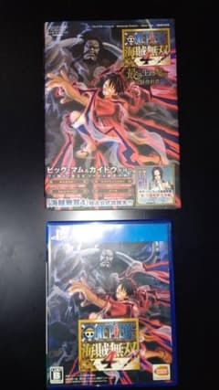 ワンピース　海賊無双4 公式ガイドブックセットのサムネイル