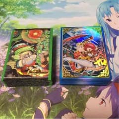 どうでしょう？様専用のサムネイル