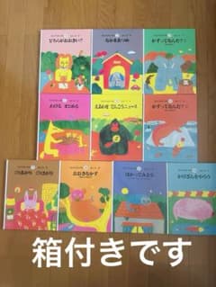 美品　さんすうだいすき　全巻セット　遠山啓 さんすうだいすき 美品 全巻セット 遠山啓 - メルカリ