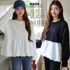 2 pcs Fabric-paneled peplum T-shirtのサムネイル