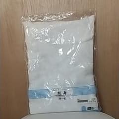 肌着(着物用)のサムネイル