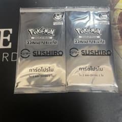 タイ スシローポケモンカードコラボパック - メルカリ