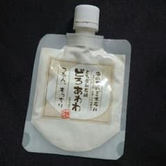お得☆どろあわわ☆訳ありのサムネイル
