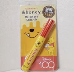 Smile様専用のサムネイル