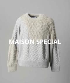 maison special ケーブルシャギーニット グレー - メルカリ