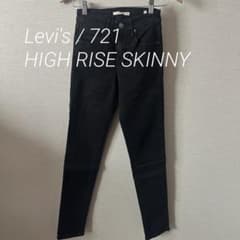 Levi’s / 721 HIGH RISE SKINNYのサムネイル