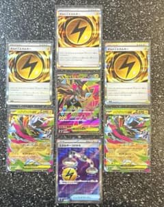 ポケモンカード　アビスアイ　メガゼラオラSR セットのサムネイル