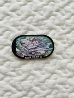 ポケモンメザスタ スーパースター パルキアのサムネイル