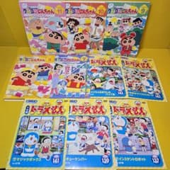 크레용 신짱, 도라에몽 DVD 10권 세트 M-3