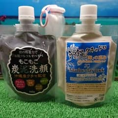 お試し美肌セット♪もこもこ炭泥洗顔&クチャドロパックセット♪のサムネイル
