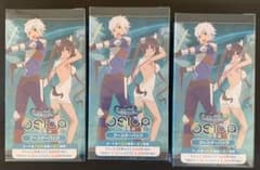 オシカ OSICA 3BOX ボックス 未開封シュリンク付 ダンまちのサムネイル