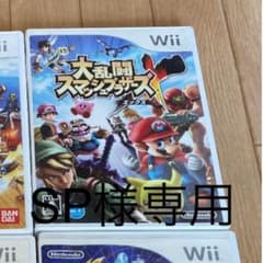 大乱闘スマッシュブラザーズ Xのサムネイル