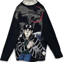絡繰魂 粋 カイジ 金は命より重い 豪華 刺繍 長袖Tシャツ XXL - メルカリ