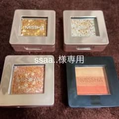 ssaa..様専用ミシャ　アイシャドウのサムネイル