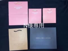 ダニエルウェリントン ショッパーのサムネイル