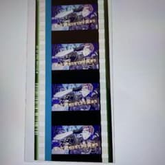 ヒプムビ コマフィルム ヨコハマ - メルカリ
