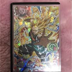 HGD7-SEC2 ゴテンクス:ゼノのサムネイル