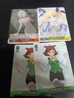 WS ヴァイスシュヴァルツ ショップ大会プロモ 4枚 ノーマル - メルカリ