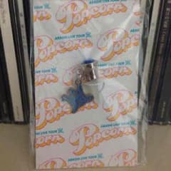 嵐 Popcorn イヤホンジャック 青 送料込み☆のサムネイル