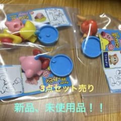 チョコエッグ　星のカービィのサムネイル