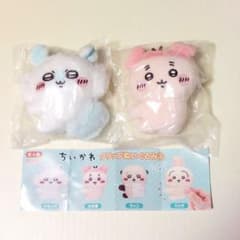 ❤専用❤【新品】ちいかわ　クリップぬいぐるみ　2　モモンガ　古本屋　ガチャガチャ