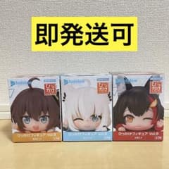 ホロライブ ひっかけフィギュア vol.8 白上フブキ 夏色まつり 大神ミオ