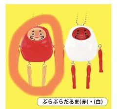 ヤチコダルマ　ガチャガチャのサムネイル
