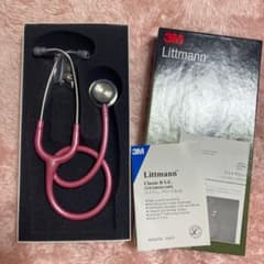 めぐ様専用のサムネイル
