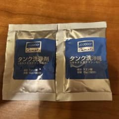 サキナ　タンク洗浄剤 15g×2のサムネイル
