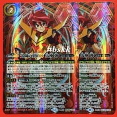 m66616971189_1.jpg?1766741244