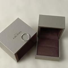 CHAUMET ホワイトゴールド ビーマイラブ リング 57 - メルカリ