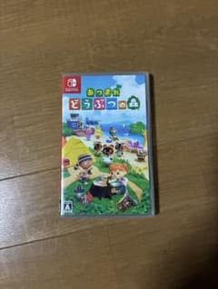 매달려 도부츠의 숲 Nintendo Switch 소프트