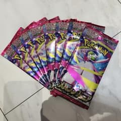あ*つ様 ポケモンカードゲーム メガシンフォニア8パックのサムネイル