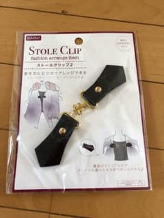 ストールクリップのサムネイル