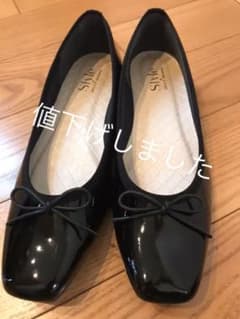 専用ジェリー ビーンズ バレエシューズのサムネイル