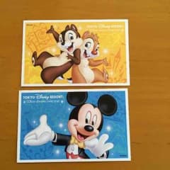 chan様専用のサムネイル