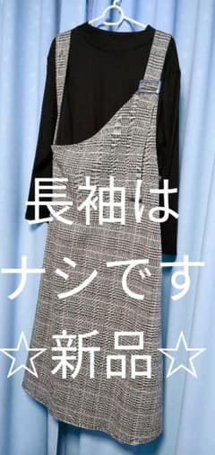 4Ｌ　ワンピース　大きいサイズのサムネイル