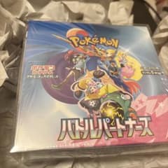 ポケモンカード バトルパートナーズ1box シュリンク付きのサムネイル