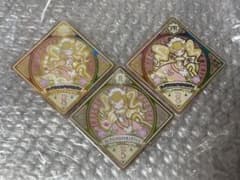 アイカツプラネット スイング フレグラントロイヤルミルクティのサムネイル