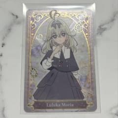 名探偵プリキュア！キラキラカードグミ バトンタッチ P07 森亜るるかのサムネイル