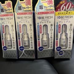 ‼️さらに値下げしました‼️スノーラッシュハイドロキノンクリーム集中ケアのサムネイル