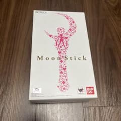PROPLICA 美少女戦士セーラームーン Moon Stickのサムネイル