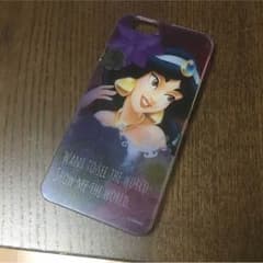 ジャスミン iPhone6のサムネイル