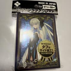 FGO スリーブ モルガンのサムネイル